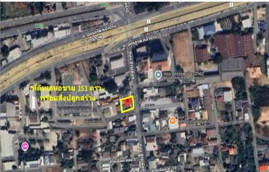 รูป ขาย ที่ดิน ทำเลทองใจกลางเมืองโคราช ติดถนนช้างเผือก  เนื้อที่  1 งาน 51 ตรว ผังเมืองสีชมพูประเภทชุมชน ย่านเศรษฐกิจสำคัญของโคราช - รูปที่ 4/12