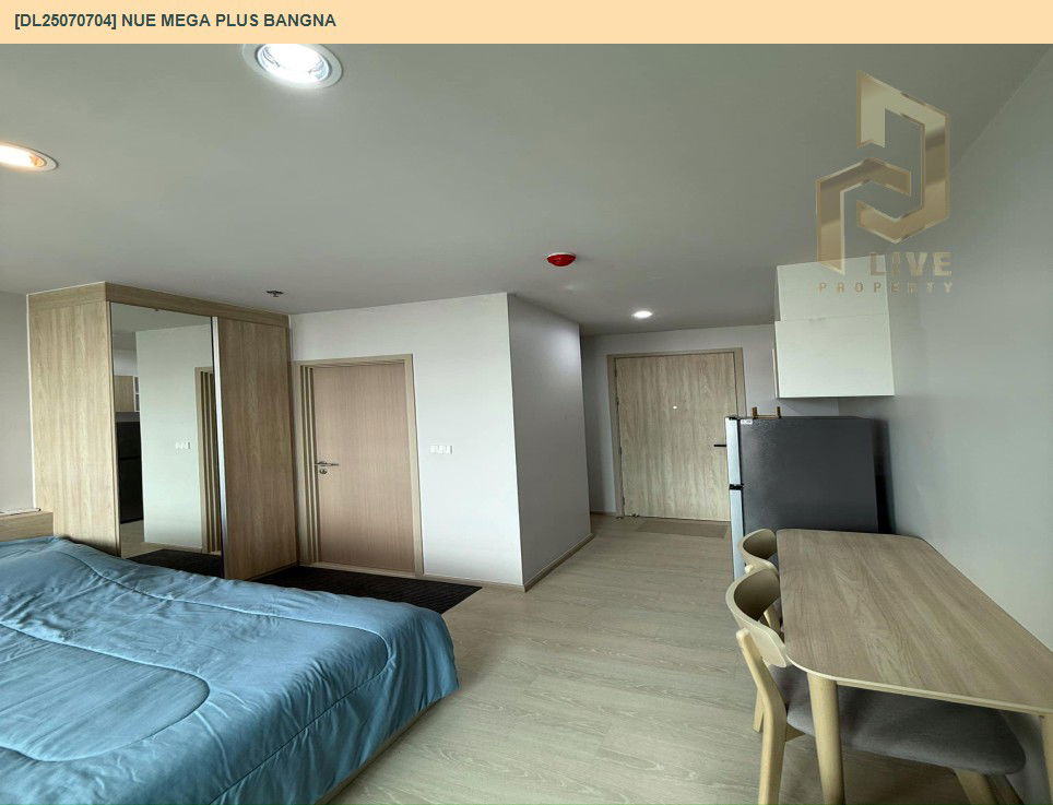picture DL25070704 Condo for rent, Nue Mega Plus Bangna near -, ready to move in, call urgently 0656133286 LineID @534wlwof - 4/8