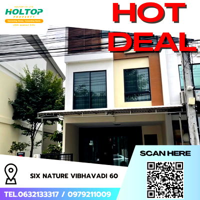 Townhouses for rent หลักสี่พลาซ่า : #R5287 Condo for rent Six Nature Vibhavadi 60