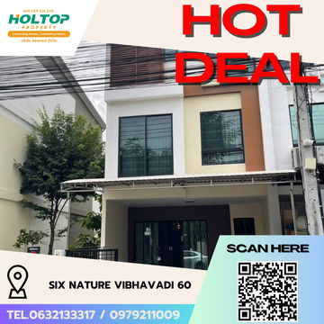 #R5287 ให้เช่าบ้าน Six Nature Vibhavadi 60