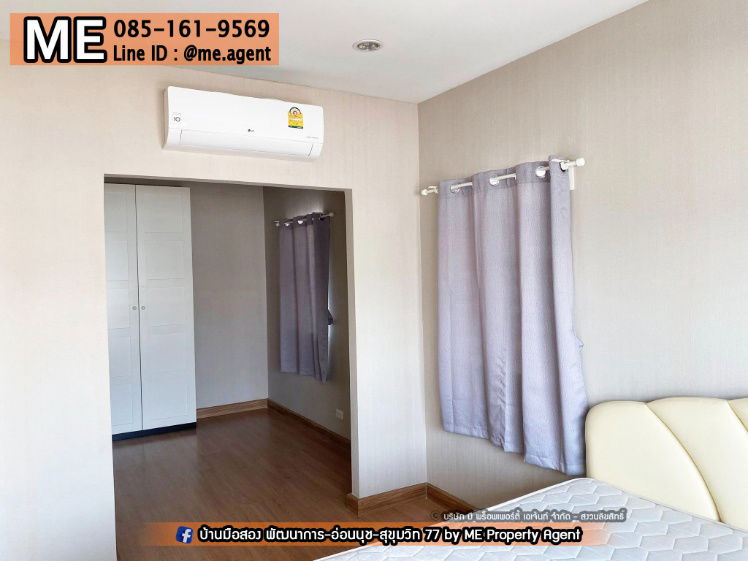 รูป ขาย บ้านเดี่ยว Passorn Prestige Luxe หลังมุม เฟอร์นิเจอร์ครบ พร้อมเข้าอยู่ ใกล้เอกมัย ทองหล่อ สุขุมวิท โทร 064-954-9619 (BD25-38) - รูปที่ 9/12
