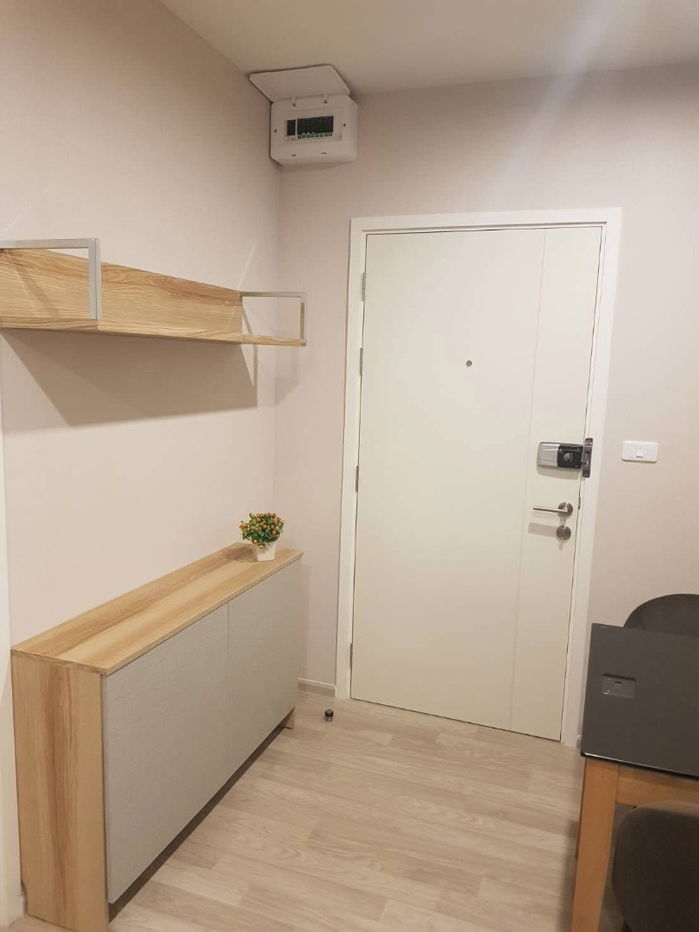 picture #S4197 For Rent The Privacy Rama 9 - 5/17