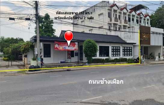 รูป ขาย ที่ดิน ทำเลทองใจกลางเมืองโคราช ติดถนนช้างเผือก  เนื้อที่  1 งาน 51 ตรว ผังเมืองสีชมพูประเภทชุมชน ย่านเศรษฐกิจสำคัญของโคราช - รูปที่ 6/12