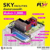 listing thumbnail image 10