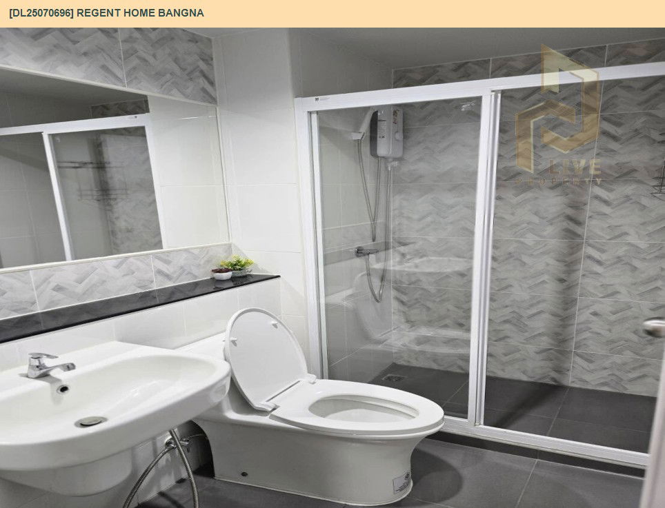 รูป DL25070696 ให้เช่าคอนโด รีเจ้นท์ โฮม บางนา (Regent home bangna) ใกล้ BTS บางนา พร้อมเข้าอยู่ โทรด่วน 0638692663 LineID @655ebbvc - รูปที่ 7/7