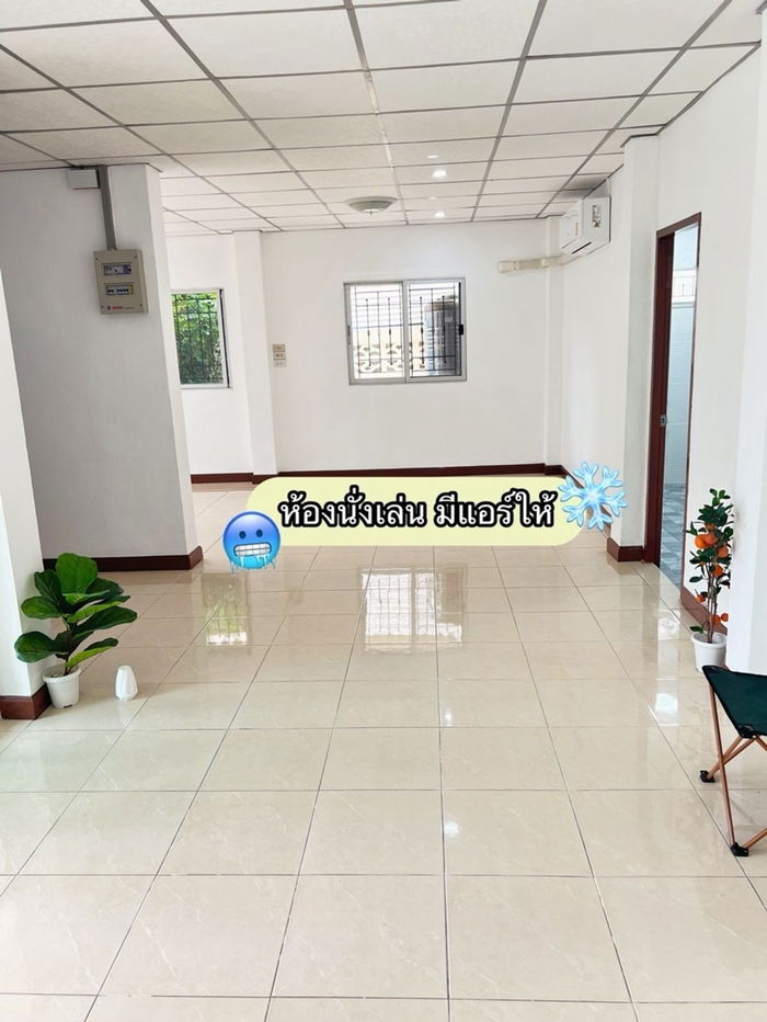 รูป ขายบ้าน ซอยเพชรเกษม 69 ภาษีเจริญฝั่งใต้ หนองแขม - รูปที่ 9/23