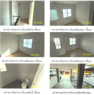 ทาวน์เฮ้าส์ 20.2 ตร.วา บ้านพฤกษา 54 อำเภอบางใหญ่ จังหวัดนนทบุรี 1.4M