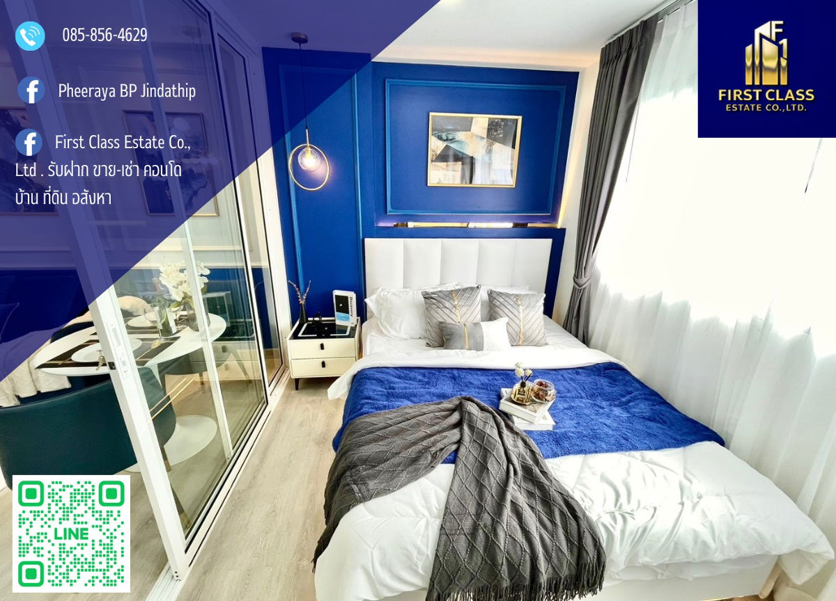 picture 😻 😻 😻 For Rent Lumpini Center Nawamin 🔊 Beautiful room Ready to move in !!! - 1/18