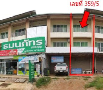 รูป ตึกแถว เนื้อที่ทั้งหมด 80.4 ตารางเมตร 359/5 ตำบลบ้านทุ่ม อำเภอเมืองขอนแก่น ขอนแก่น ราคา 1,771,000 บาท - รูปที่ 2/9