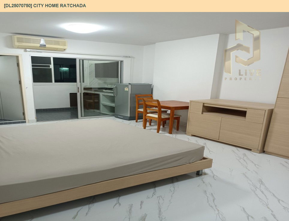 รูป DL25070750 ให้เช่าคอนโด ซิตี้ โฮม รัชดา (City Home Ratchada) ใกล้ MRT ศูนย์วัฒนธรรมฯ พร้อมเข้าอยู่ โทรด่วน 0638692663 LineID @534wlwof - รูปที่ 5/9
