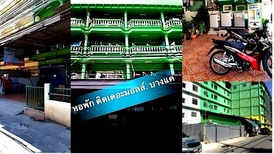 Apartment building for sale Siam University : Apartment business for sale in a prime location, near The Mall Bangkae shopping center.