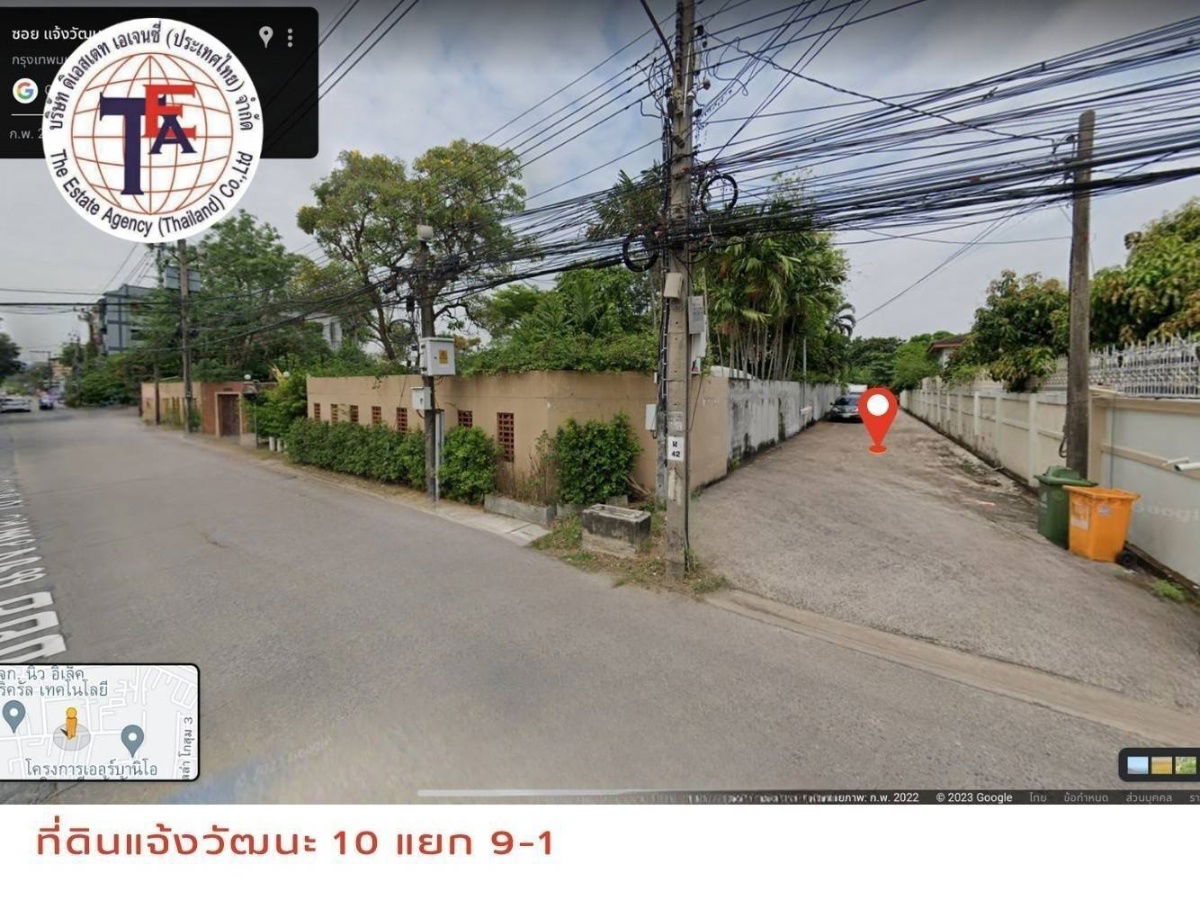 รูป ขายที่ดิน ทำเลทอง📍แจ้งวัฒนะ 10 แยก 9-1 (ซ. เปาอินทร์) ที่ถมแล้ว 157 ตรว.  ขนาดประมาณ  19*32 เมตร  สนามบินดอนเมือ BTSสายสีแดง,สายสีชมพู  - รูปที่ 3/8