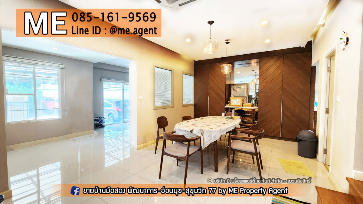 picture Rent New house, Passorn Prestige, Pattanakarn 38 size 250 sqm fully furnished, Pattanakarn - Srinakarin - On Nut, call 064-954-9619 (RBJ19-76). - 9/25