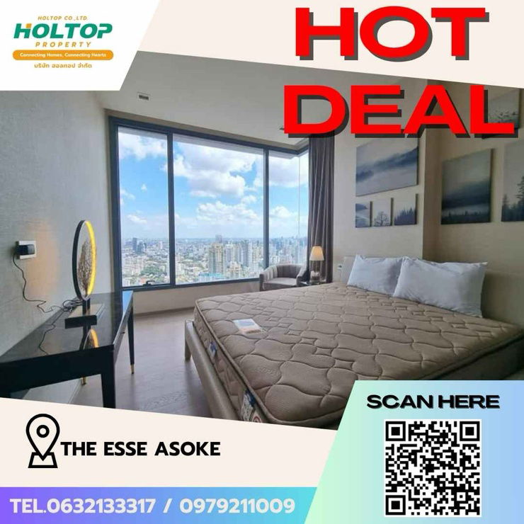 picture #Z1578 Condo for rent THE ESSE ASOKE - 1/7