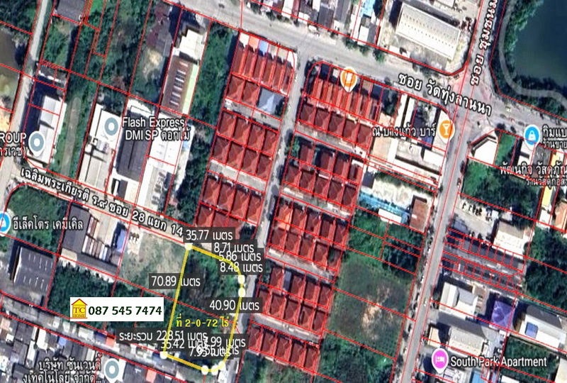 รูป ขายที่ดิน 2 ไร่ 72 ตรว. แปลงหัวมุม อยู่เฉลิมพระเกียรติ ร.9 ใกล้ศรีนครินทร์-บางนา กาญจนาภิเษกฯ - รูปที่ 11/13