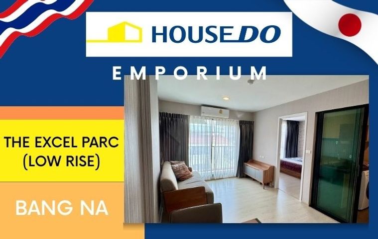 ✨The Excel Parc (Low Rise) 2.39 M✨ 