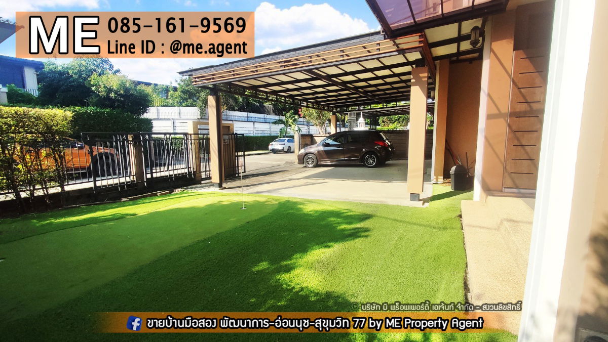 picture Rent New house, Passorn Prestige, Pattanakarn 38 size 250 sqm fully furnished, Pattanakarn - Srinakarin - On Nut, call 064-954-9619 (RBJ19-76). - 3/25