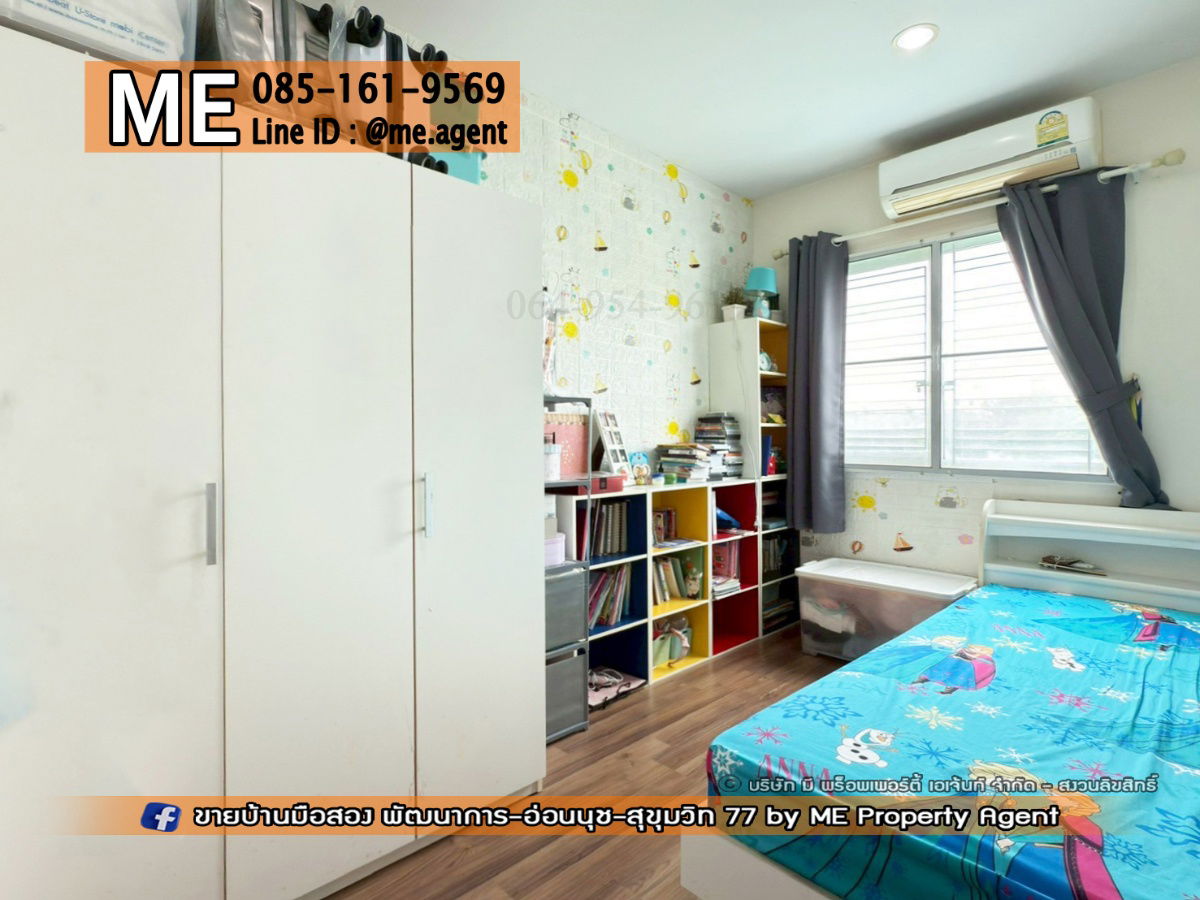 รูป ขาย ทาวน์เฮ้าส์ 2 ชั้น วิลเลตไลท์ พัฒนาการ 38 หมู่บ้านสงบหลังบ้านโล่ง รับลมได้ดีตลอดทั้งวัน ใกล้เอกมัย-ทองหล่อ-สุขุมวิท โทร 085-161-9569 (TF52-17) - รูปที่ 14/24
