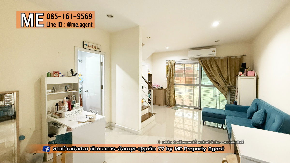 รูป ขาย ทาวน์เฮ้าส์ 2 ชั้น วิลเลตไลท์ พัฒนาการ 38 หมู่บ้านสงบหลังบ้านโล่ง รับลมได้ดีตลอดทั้งวัน ใกล้เอกมัย-ทองหล่อ-สุขุมวิท โทร 085-161-9569 (TF52-17) - รูปที่ 7/24
