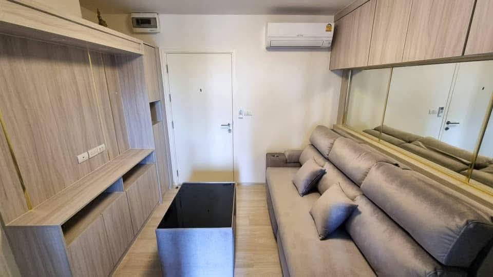 รูป 🏢 ปล่อยเช่า คอนโด : Aspire รัตนาธิเบศร์ 1📌 - รูปที่ 1/12
