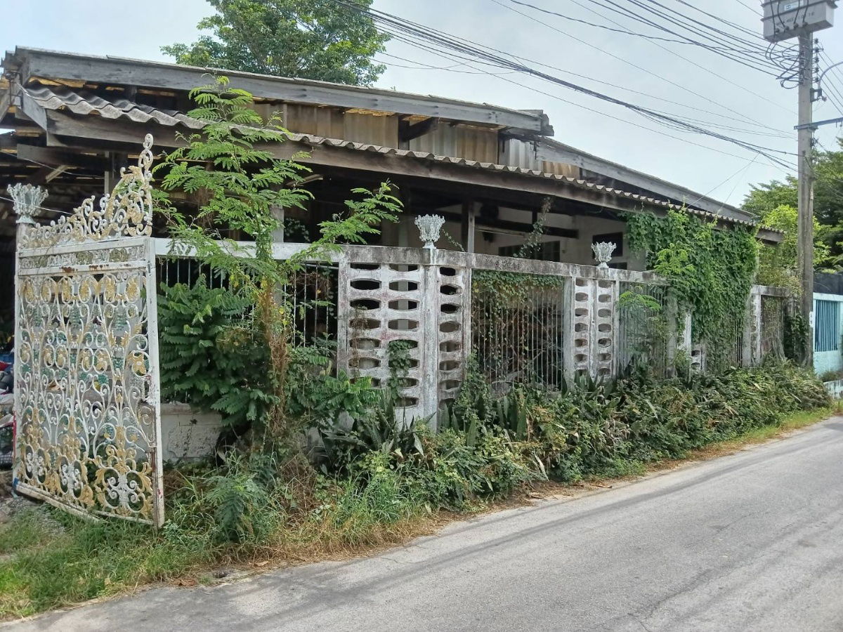 picture 1 Rai of land near Don Mueang Airport - 2/5