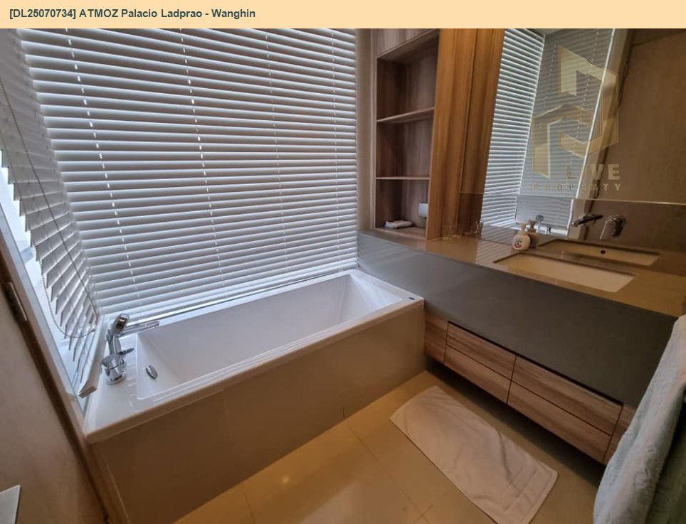 picture MDL25070733 Condo for rent, The ESSE Asoke near BTS Asok, ready to move in, call urgently 0656133286 LineID @534wlwof - 9/9