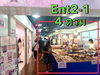 listing thumbnail image 15