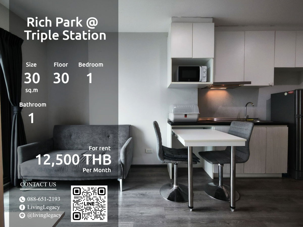 picture SHDRBK Condo For Rent Rich Park @ Triple Station 30 Sq.M. Floor 30 line id : @livinglegacy - 1/14