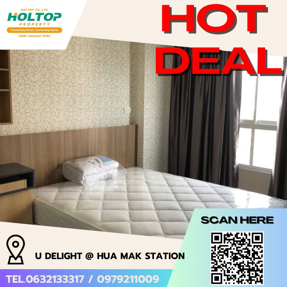 picture #R5311  Condo for rent U Delight​ @ Hua Mak Station - 1/9