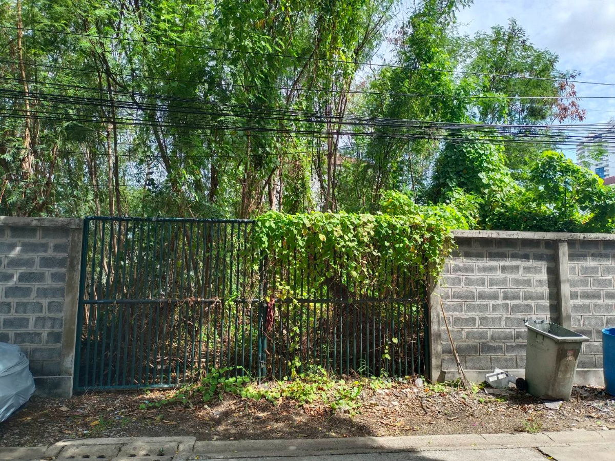 picture Land for Sale in Soi Udomsuk 56, near Yellow Line Sri Udom station - 2/6