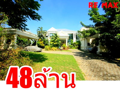บ้านเดี่ยว ถนนบางนา - ตราด : บ้านเดี่ยววินด์มิลล์พาร์ค windmill park บางนา สนามบินสุวรรณภูมิ สนามกอล์ฟซัมมิทวินด์มิลล์ ถนนเมน 389 ตารางวา ตกแต่งหรูหรา บ้านพร้อมอยู่