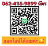 listing thumbnail image 35