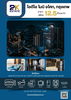 listing thumbnail image 0