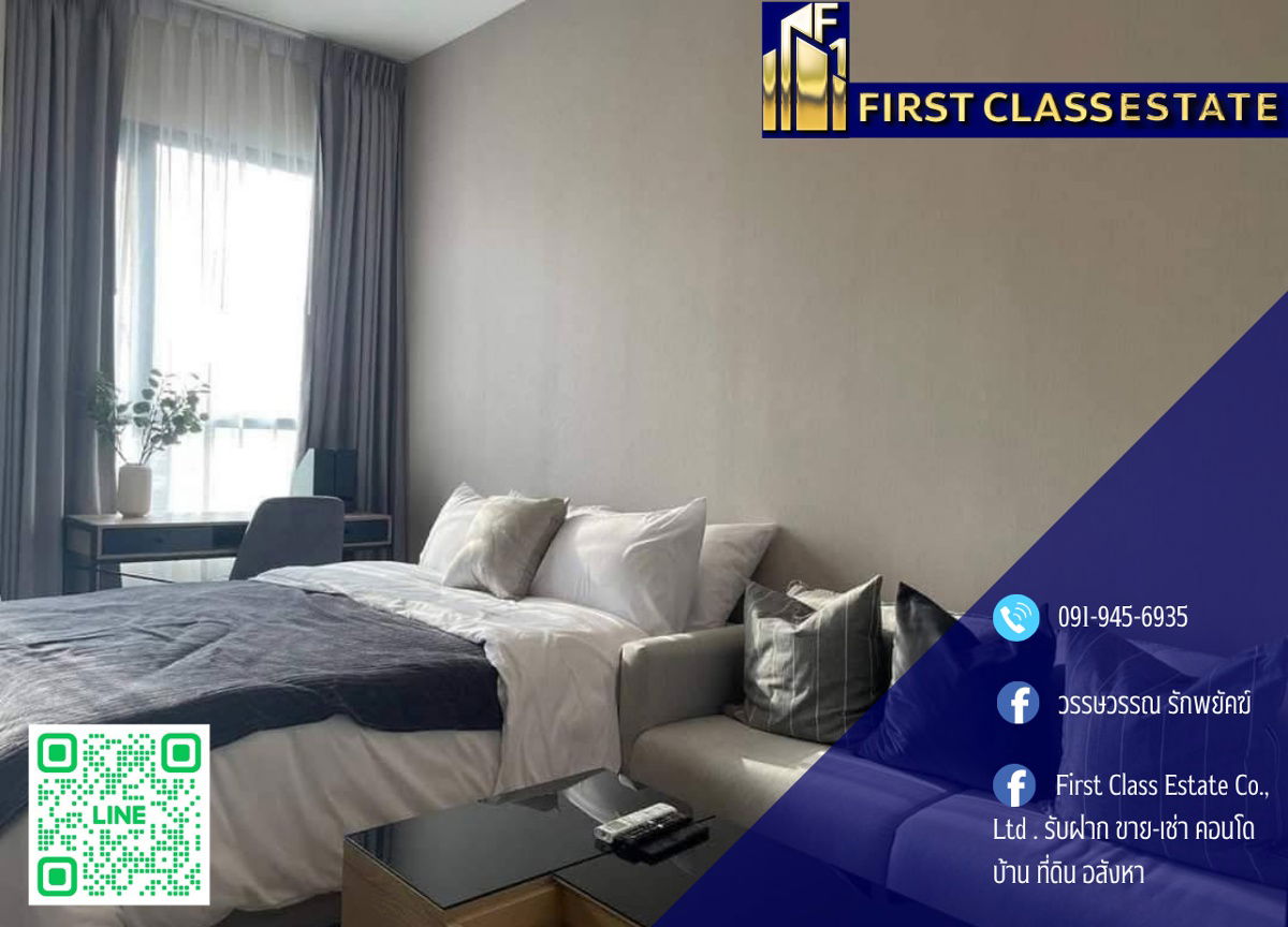 รูป 🌿 ให้เช่า คอนโด Knightsbridge Prime Onnut 📍 ห่างจากสถานี BTS อ่อนนุช เพียง 500 เมตร !! - รูปที่ 1/10