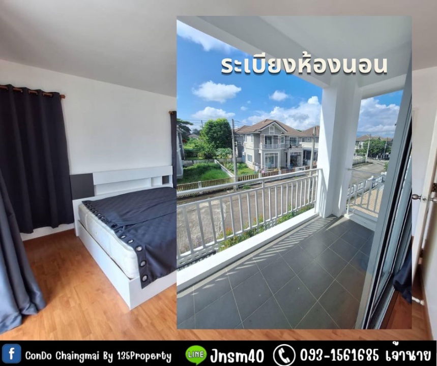 picture For sale: 2-storey detached house, location near Maejo University, Greenview Home project - 4/7