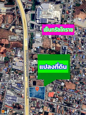 ที่ดิน เมืองนครราชสีมา โคราช : ขายที่ดิน ติดถนนมิตรภาพ ตำบลหมื่นไวยอำเภอเมืองนครราชสีมา ใกล้เซ็นทรัล