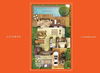 listing thumbnail image 4