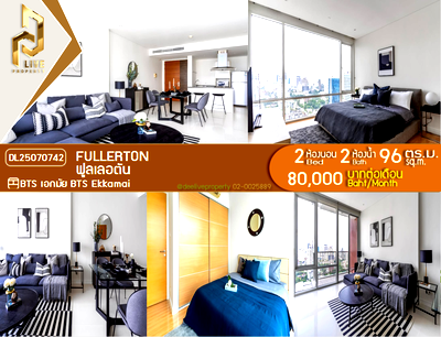 Condos for rent : DL25070742 Condo for rent, Fullerton near BTS Ekkamai, ready to move in, call urgently 0653619502 LineID @897iyzll