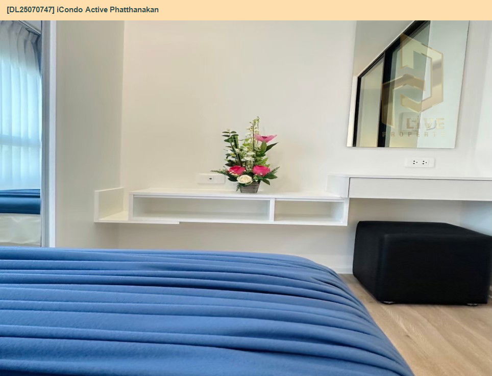 picture MDL25070747 Condo for rent, iCondo Active Phatthanakan near Airport Rail Link Hua Mak, ready to move in, call urgently 0656133286 LineID @655ebbvc - 9/15
