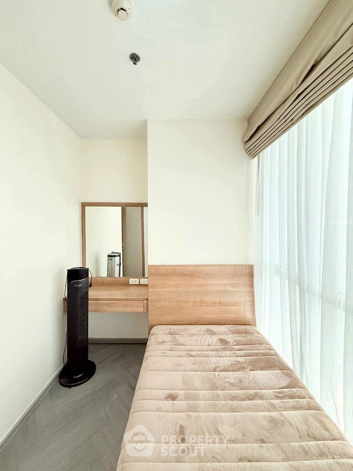picture 2-BR Condo at Rhythm Ratchada-Huaikwang near MRT Huai Khwang (ID 2223225) - 16/19