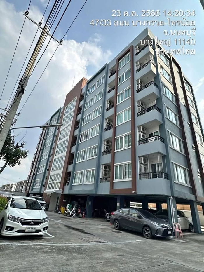 picture (MK010) Sale at Loss  Anna Condo Bang Phlu - 1/9
