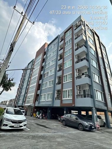(MK010) Sale at Loss Anna Condo Bang Phlu