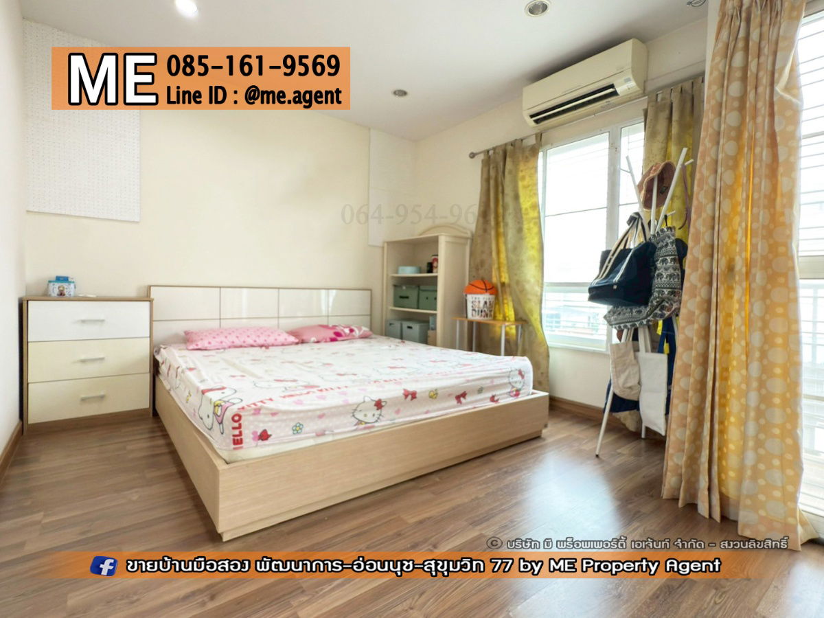 รูป ขาย ทาวน์เฮ้าส์ 2 ชั้น วิลเลตไลท์ พัฒนาการ 38 หมู่บ้านสงบหลังบ้านโล่ง รับลมได้ดีตลอดทั้งวัน ใกล้เอกมัย-ทองหล่อ-สุขุมวิท โทร 085-161-9569 (TF52-17) - รูปที่ 8/24