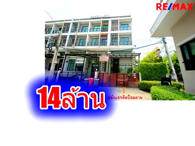 ทาวน์โฮม ถนนบางแวก : ทาวน์โฮมเวิร์คเพลสราชพฤกษ์ จรัญ13 บ้านตกแต่ง ต่อเติมพร้อมอยู่ ห้องมุม ถนนเมน หลังแรกติดป้อมยาม 4ชั้น 44.3 ตร.ว อยู่อาศัย ทำสำนักงานได้