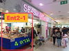 listing thumbnail image 14