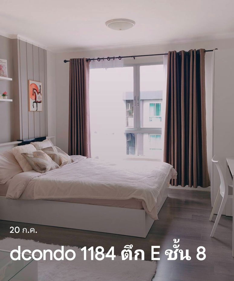 รูป ให้เช่าคอนโด ดีคอนโด แคมปัส รีสอร์ท บางนา ตึก E  ชั้น 8 ขนาด 30 ตร.ม. ราคา 12,000 บาท ใกล้ ม.เอแบค บางนา - รูปที่ 1/12
