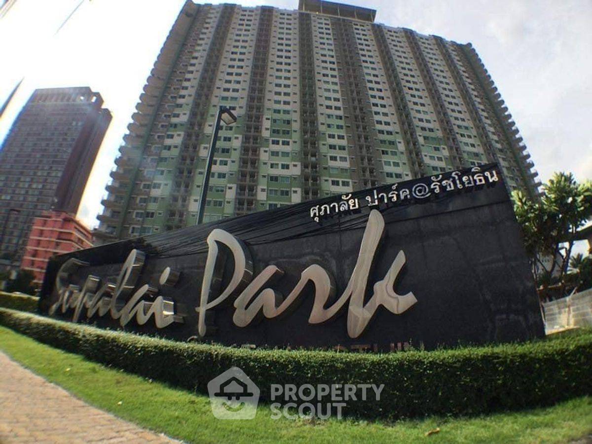 picture 2-BR Condo at Supalai Park Ratchayothin near BTS Ratchayothin (ID 2160050) - 8/12