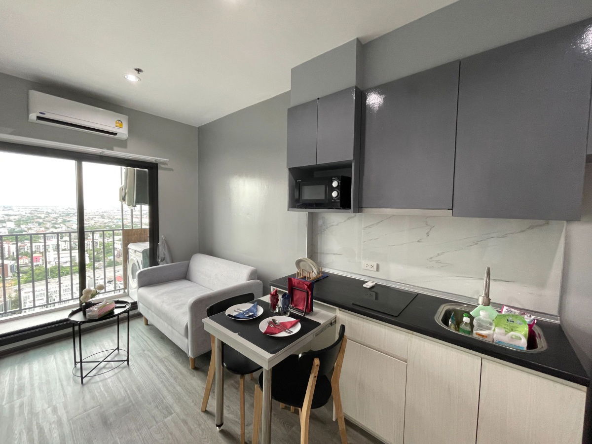 picture For Rent💥Rich Park@Triple Station☎️Line: 0883894733 - 5/16