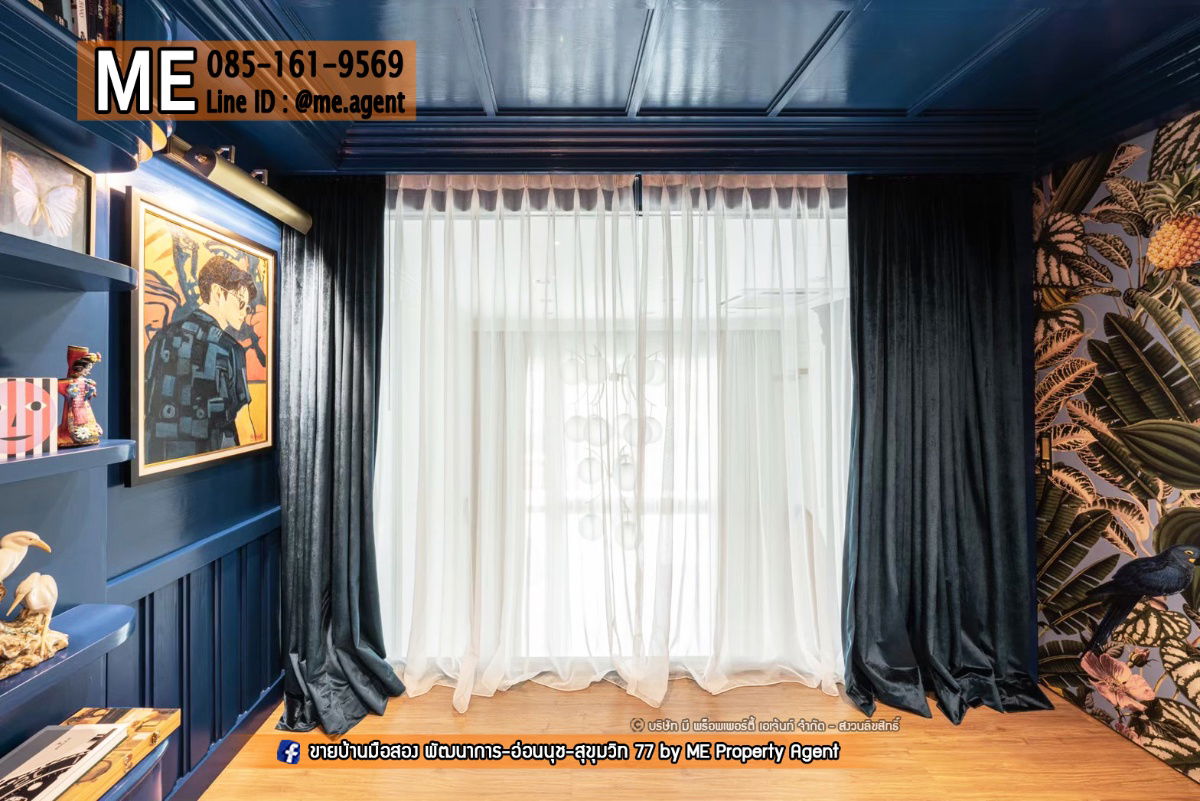 รูป ขายด่วน !!  โครงการ Patio พระราม9 – พัฒนาการ ทาวน์โฮม 3.5 ชั้น  บ้านสวยพร้อมเข้าอยู่  เดินทางสะดวก ใกล้ BTS อ่อนนุช โทร 064-954-9619 (TD15-20) - รูปที่ 6/25