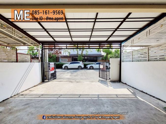 3-bed townhouse for rent, 120 sqm, 20 sq wah, VILLETTE LITE PATTANAKARN 38